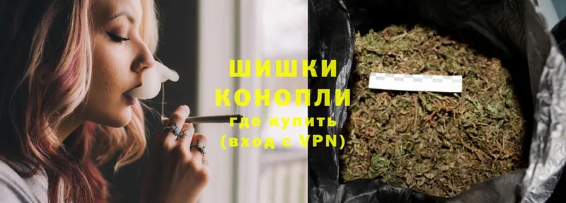 Канабис Ganja  маркетплейс формула  Гусиноозёрск 